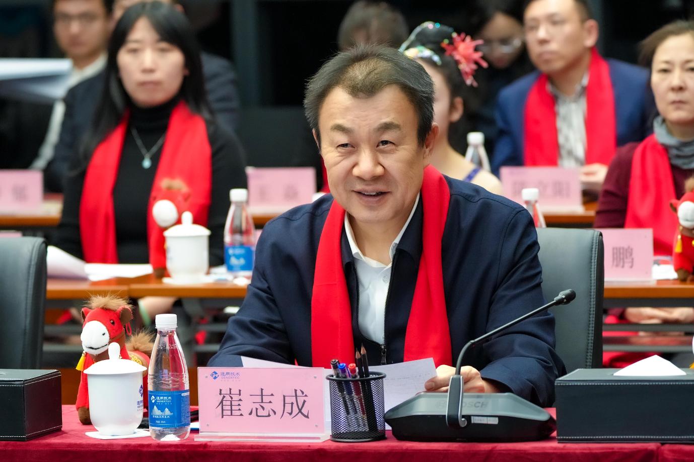 W020260306512613072894