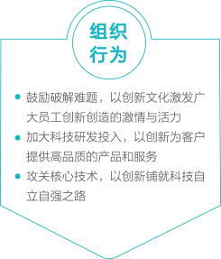 ׯ�к���Ϸ(�й�)�ɷ����޹�˾-����