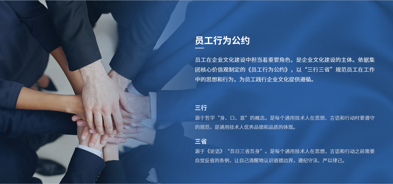 ׯ�к���Ϸ(�й�)�ɷ����޹�˾-����