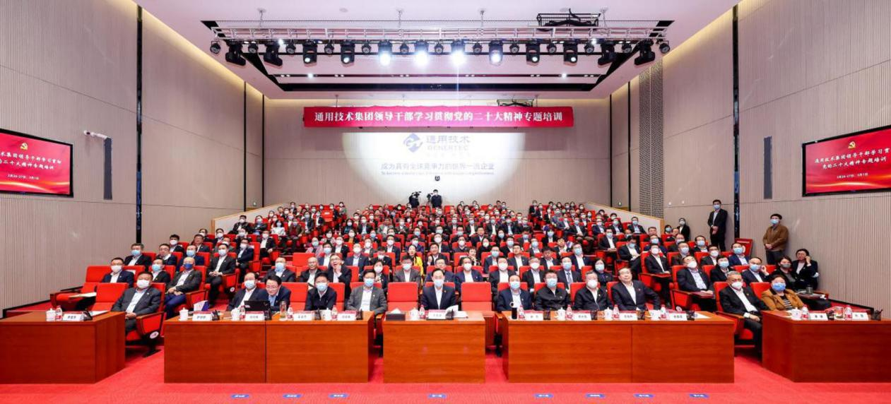 ׯ�к���Ϸ(�й�)�ɷ����޹�˾-����